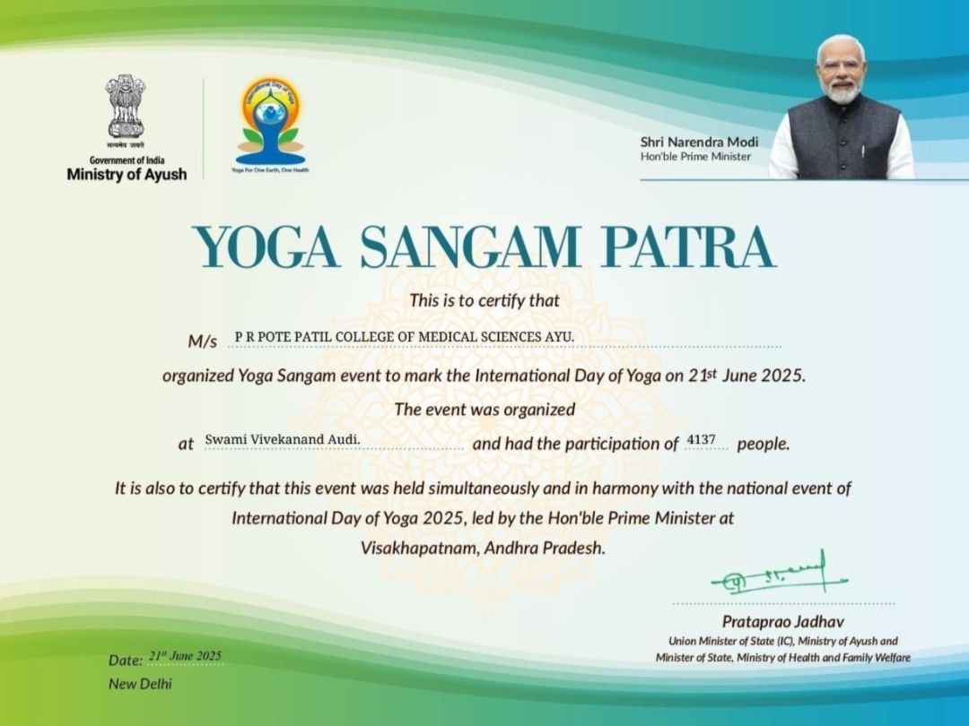 11th International Yoga day 